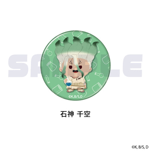 『Dr.STONE』ランダム缶バッジBOX(全9種)【202508再販】